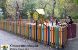 Градински мебели