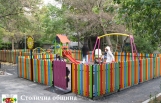 Градински мебели